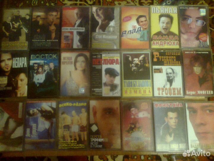 Лицензионные аудиокассеты