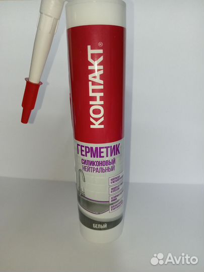 Клей и герметик