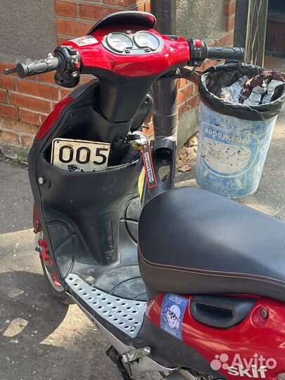 Скутер Stels Skif 50