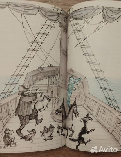 Доктор Айболит: К. Чуковский. Худ.Г. Калиновский