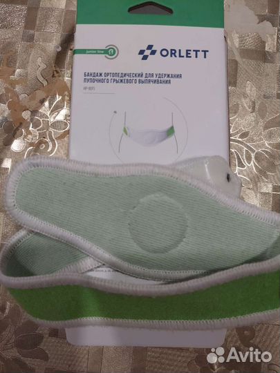 Бандаж для пупочной грыжи у младенцев