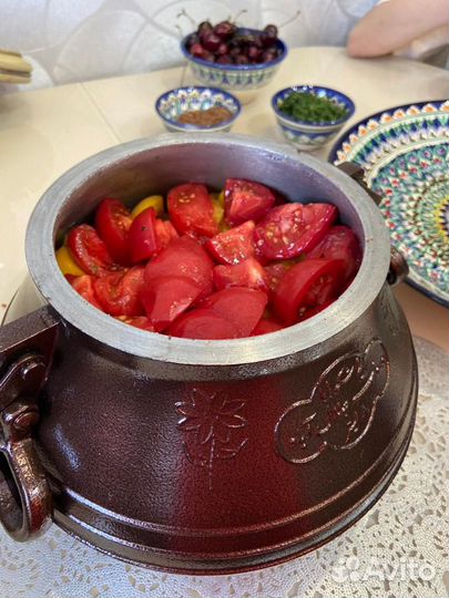 Казан афганский 5 литров