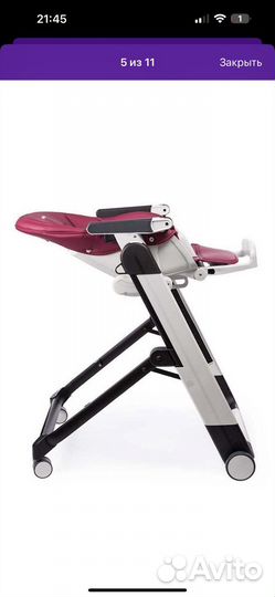 Стульчик для кормления peg perego siesta