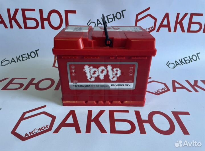 Аккумулятор 60 ач Topla / Доставка