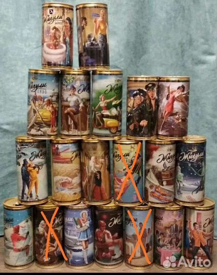 Пивные банки жигули