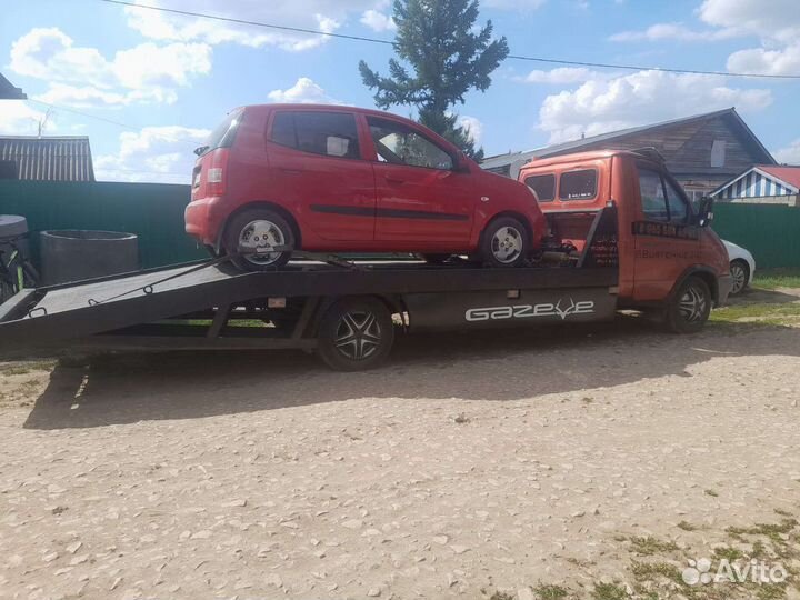 Услуги эвакуатора круглосуточно