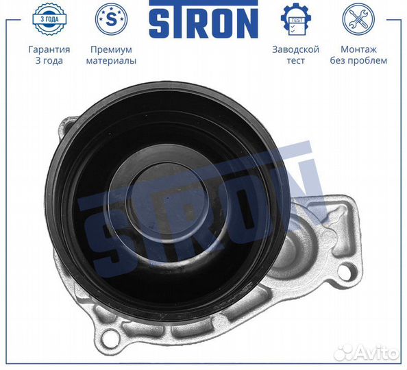 Помпа водяная Bmw X1 F48