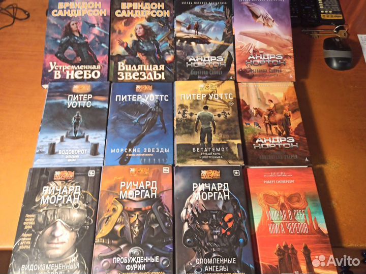 Книги новые: фэнтези, фантастика, киберпанк