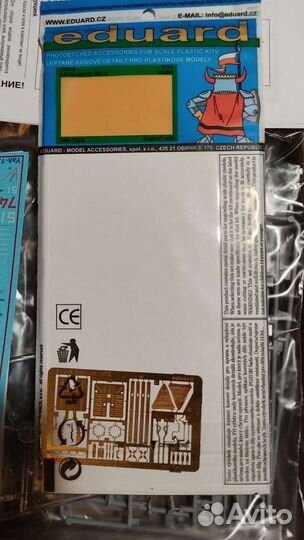 Сборная модель самолёта Як 130 1/72 Звезда