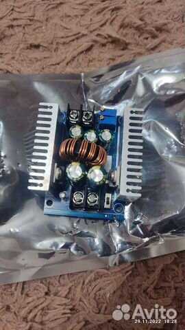 DC-DC понижающий преобразователь 300Вт