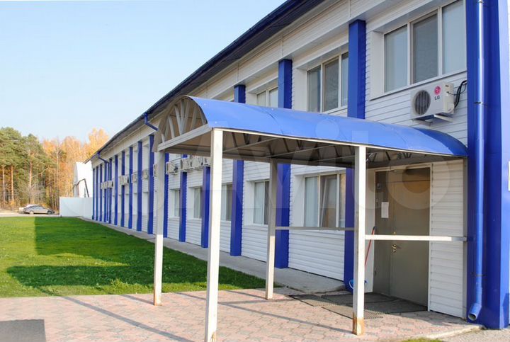 Участок 2,4 га (промназначения)