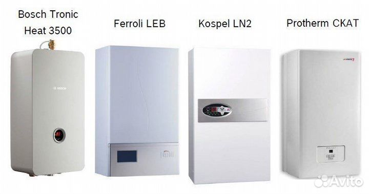 Котел электрический Arderia