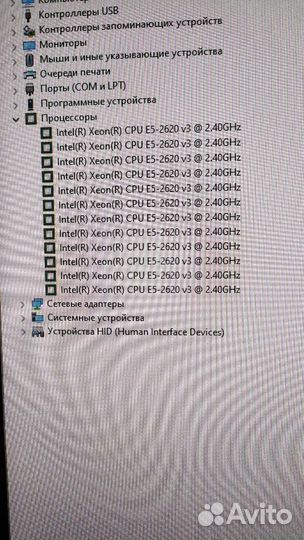 Процессор Intel Xeon e5 2620v3