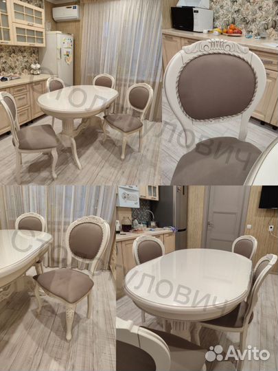 Столы и стулья