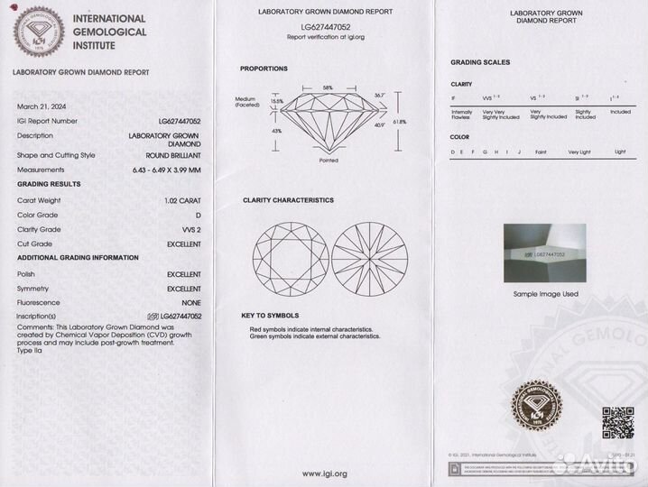 Пуссеты с бриллиантами каждый по 1 ct