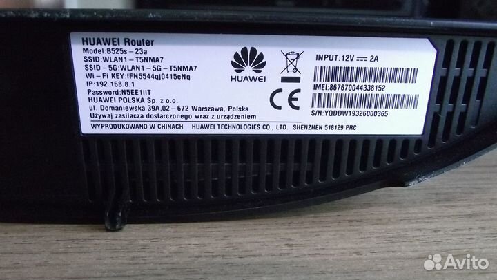 4G модем-роутер Huawei B525s-23a