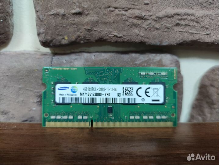 Оперативная память для ноутбука DDR3L 4GB Samsung