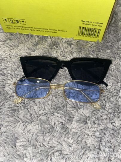 Стильные очки