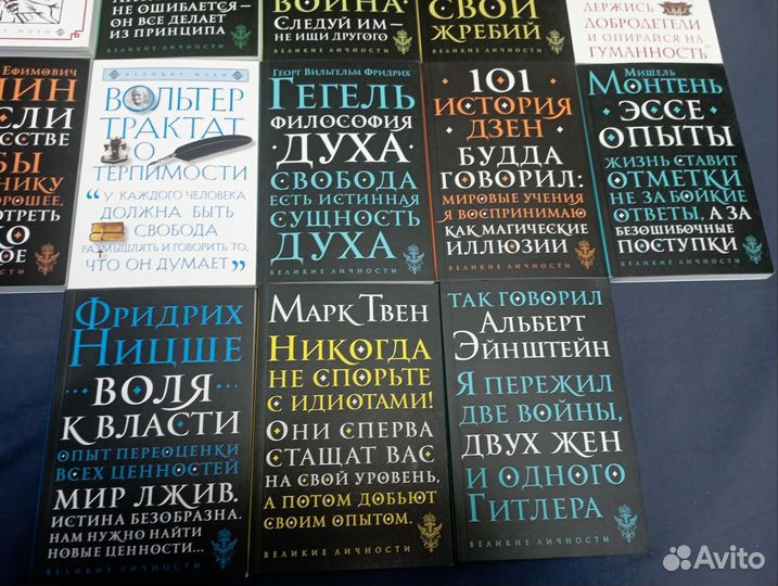 Книги для спайси