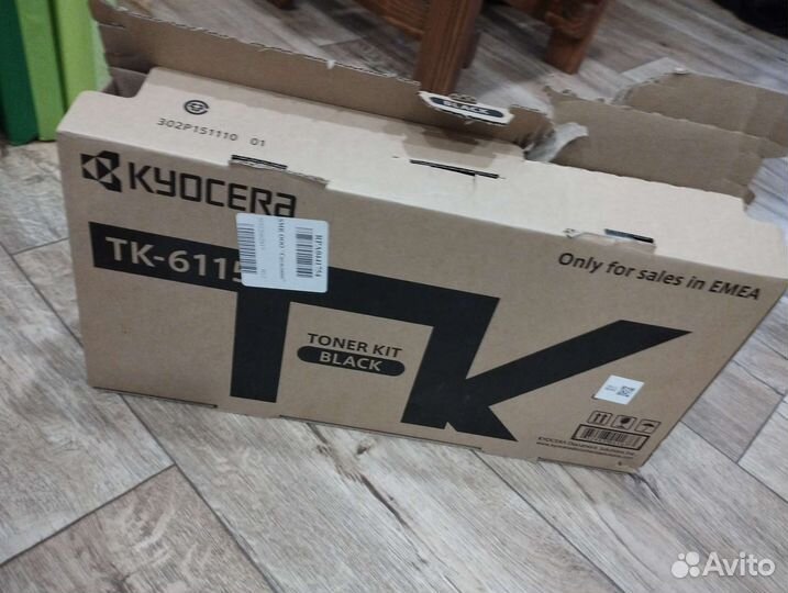 Тонер kyocera