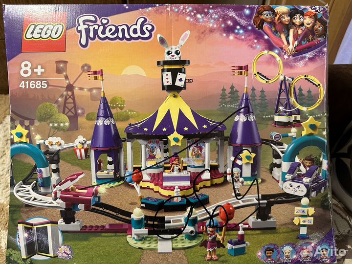 Lego friends волшебная ярмарка