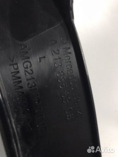 Ресница Бампера Mercedes w213