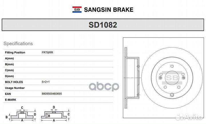 Диск тормозной задний sangsin brake SD1082 hyun