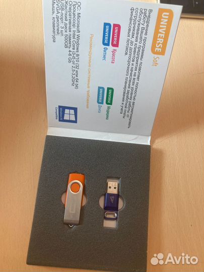 Программа universe soft салон красоты