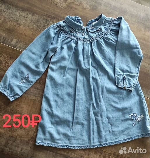 Одежда для девочки