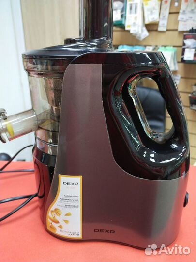 Соковыжималка dexp JC-1501