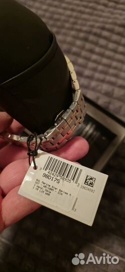 Bulova Men's Quartz Marine Star Silver Gold