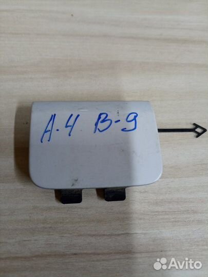 Заглушка бампера задняя Audi A4 B9 2015-2020