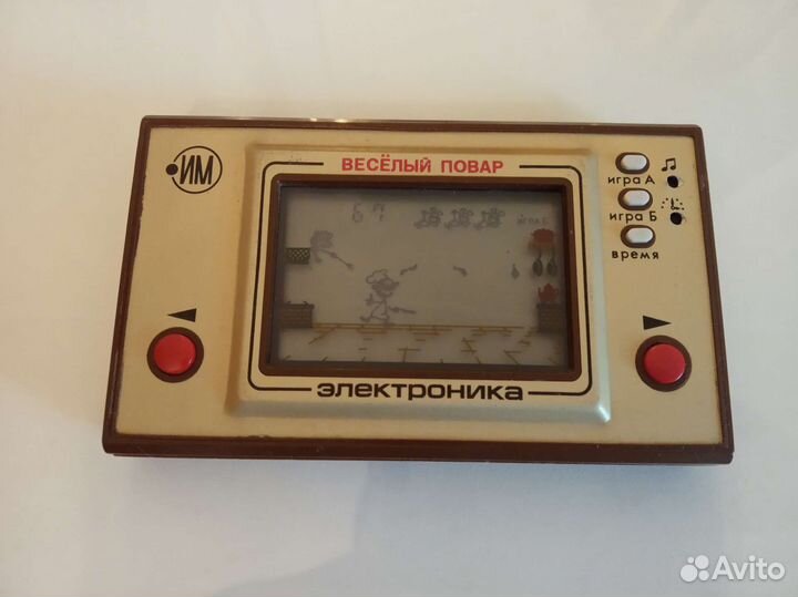 Игра Весёлый Повар