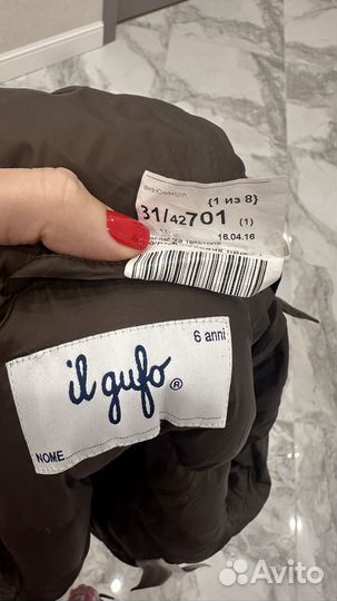 Пуховик il gufo 6