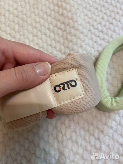 Бандаж шейный/Воротник шанца детский