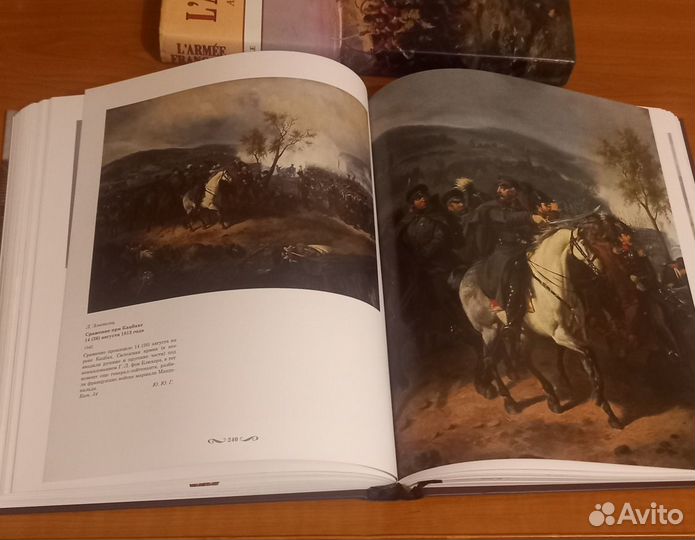 Наполеоновские войны, Жомини, Руссело