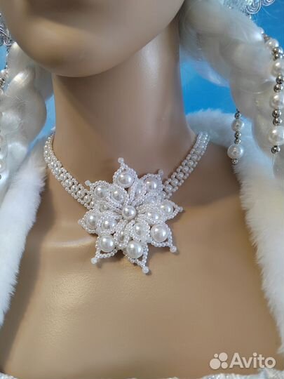 Колье Снегурочки 