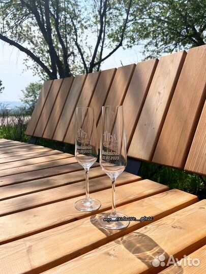 Свадебные бокалы