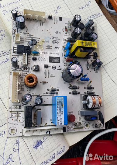 Ремонт холодильника мастер Рязань. Опыт 10+ лет