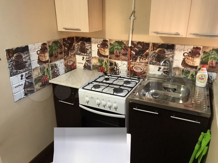 Дом 50 м² на участке 1 сот.