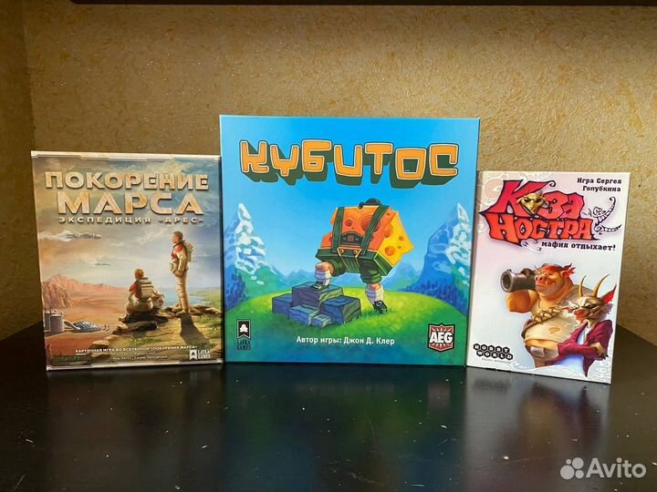Аренда настольных игр из домашней коллекции
