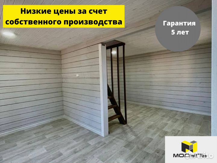 Дачный дом