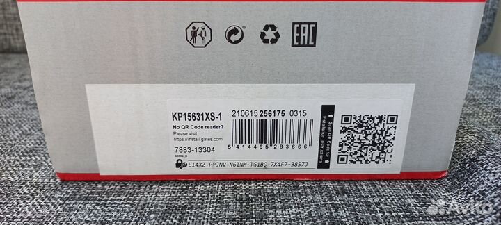 Ремкомплект привода грм с водяным насосом