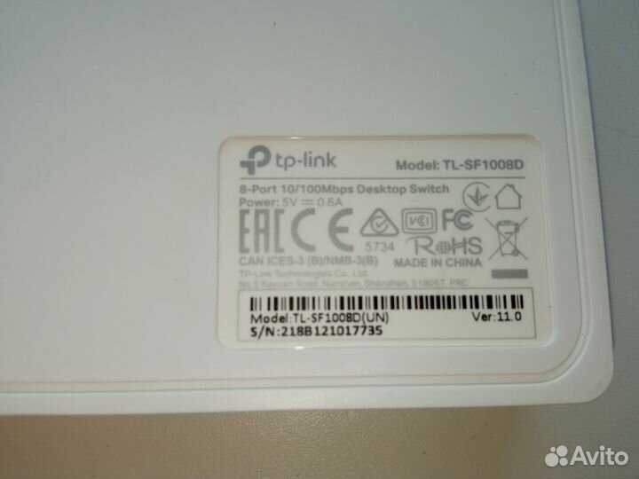 Коммутаторы TP-Link, D-Link, 4, 8 портов