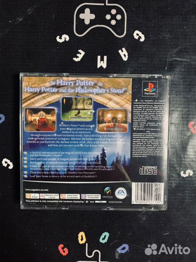 Harry Potter and the philosophers stone ps1