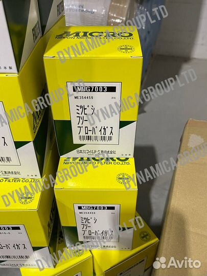 Фильтр сапуна micro MBG7003 6M70-T fuso(10T) FS55