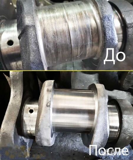 Восстановление реставрация ремонт коленвалов итд
