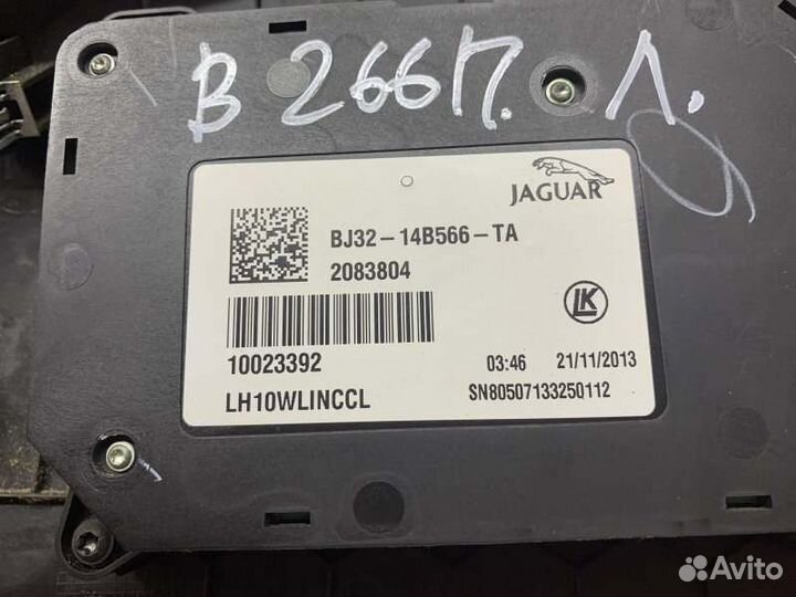 Блок управления сиденьем передний левый Land Rover