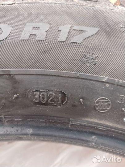 Viatti bosco nordico 215 60 r17