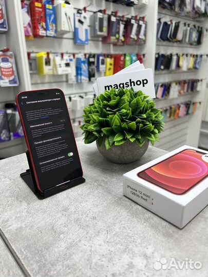 iPhone 12 mini, 128 ГБ